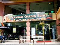 Tramway Garden Buffet