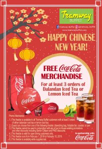 Chinese New Year Promo Poster