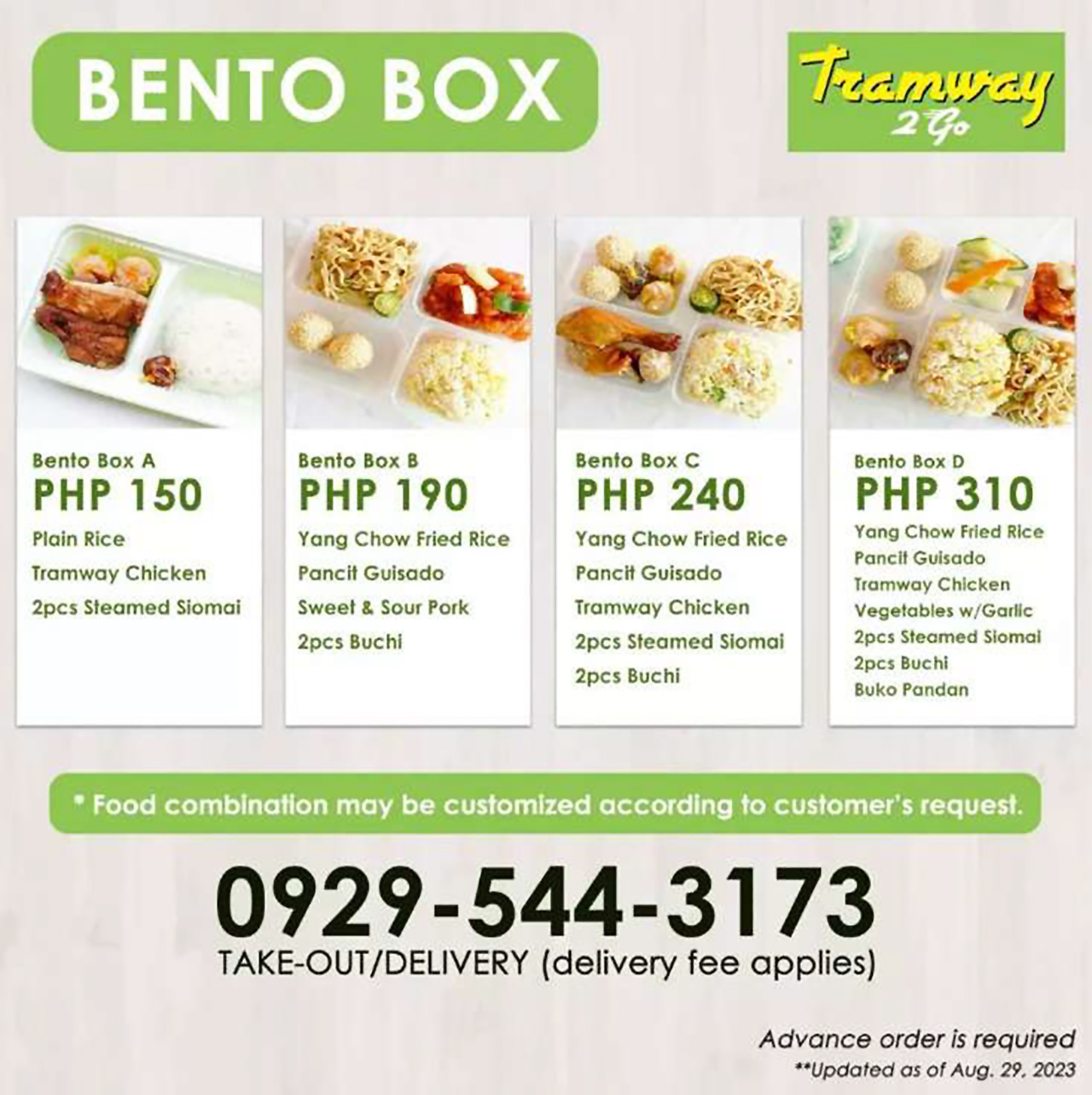 bento box