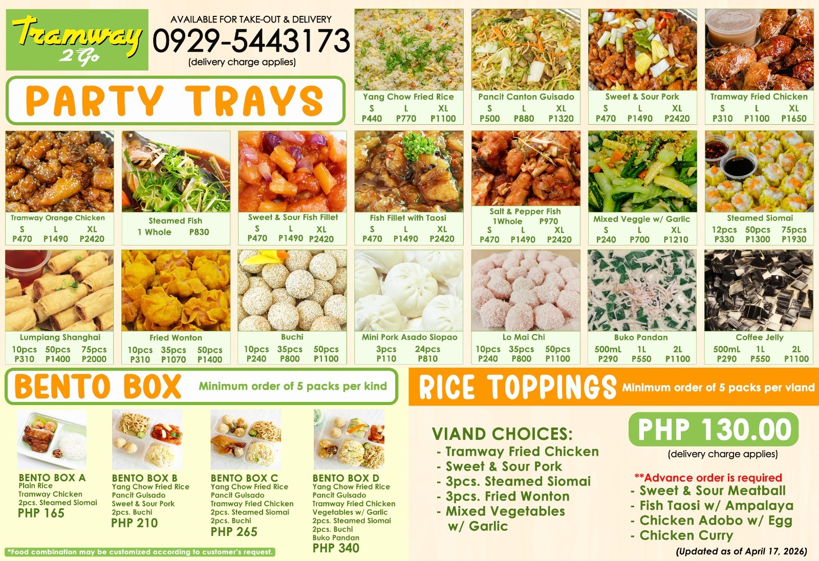 Party Tray